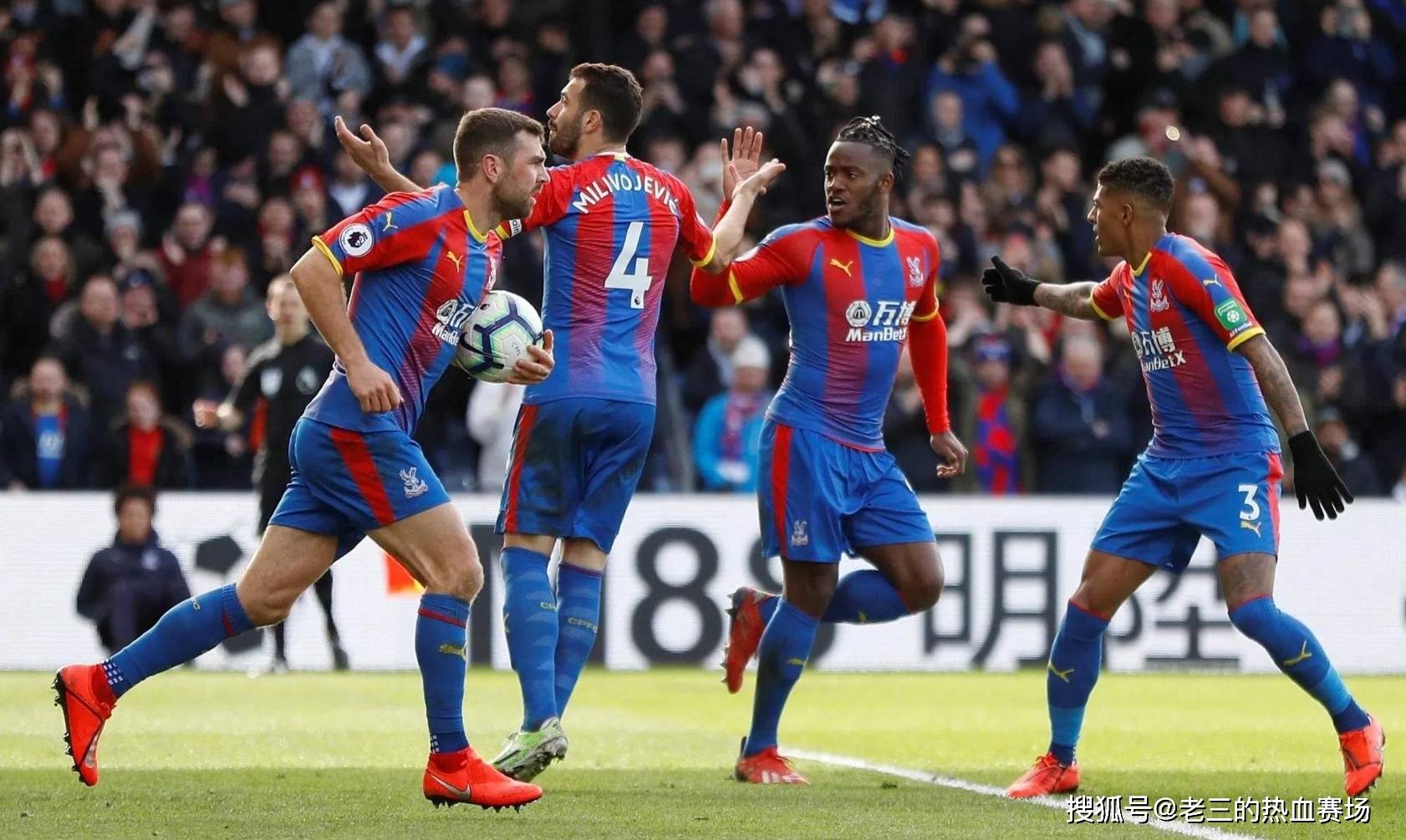 赢得了无数 赢得了无数